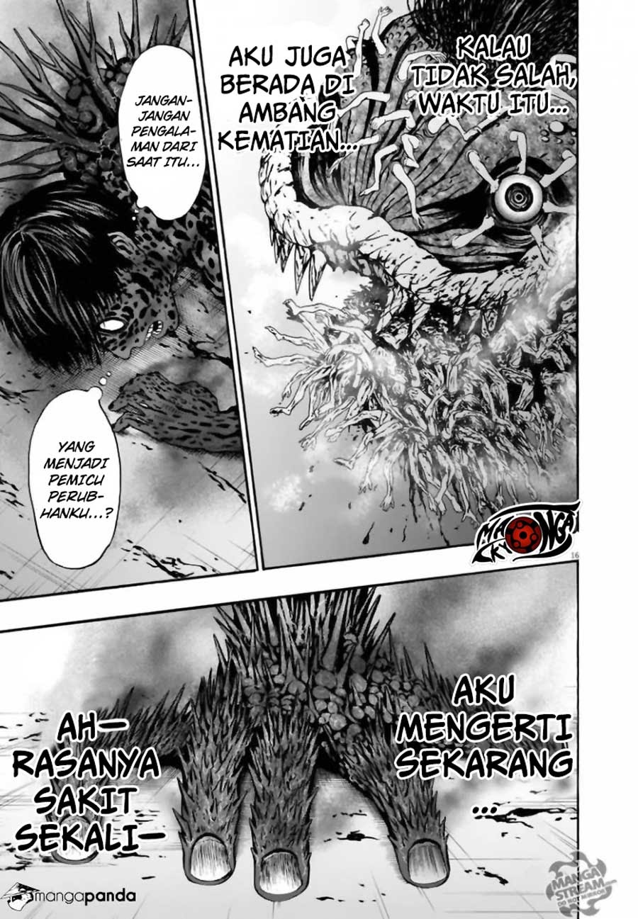 jagaaaaaan - Chapter: 16