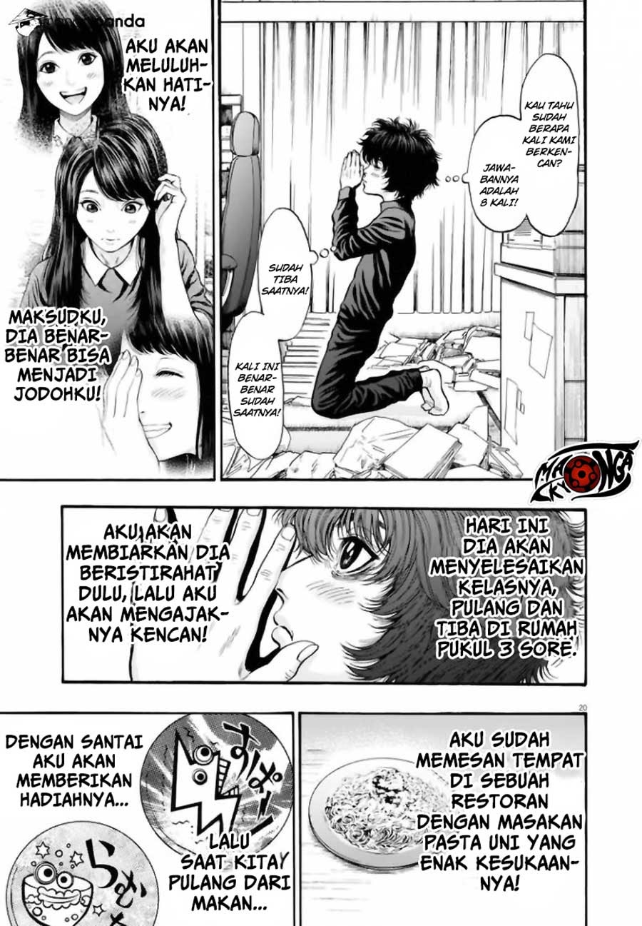 jagaaaaaan - Chapter: 16