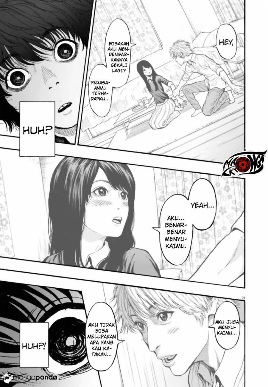 jagaaaaaan - Chapter: 16