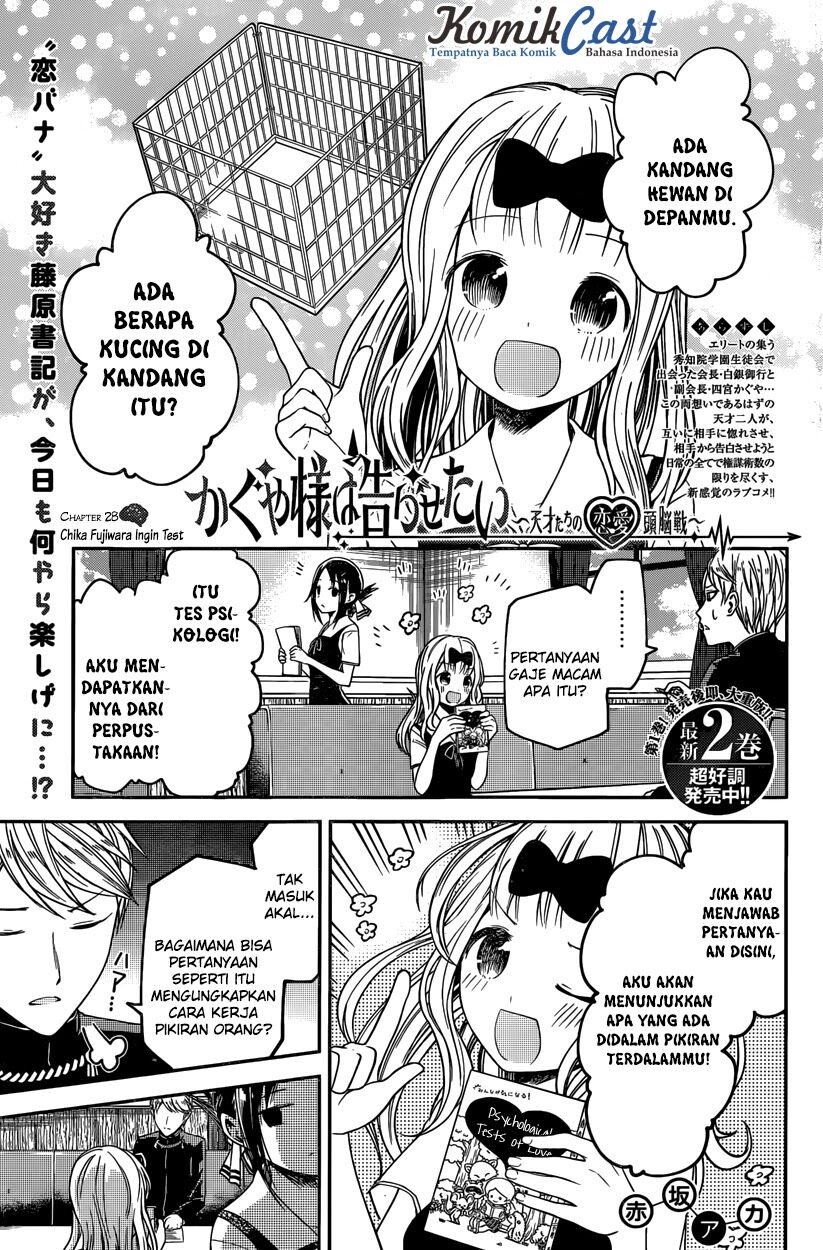 kaguya-sama-wa-kokurasetai-tensai-tachi-no-renai-zunousen - Chapter: 28