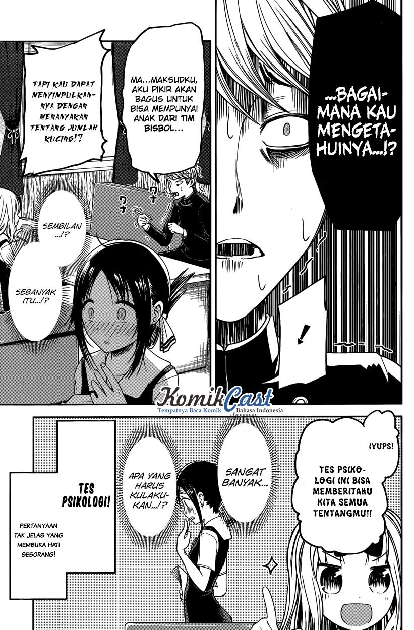 kaguya-sama-wa-kokurasetai-tensai-tachi-no-renai-zunousen - Chapter: 28