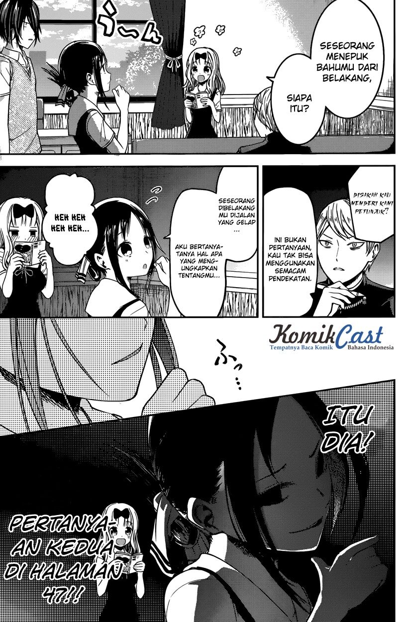 kaguya-sama-wa-kokurasetai-tensai-tachi-no-renai-zunousen - Chapter: 28