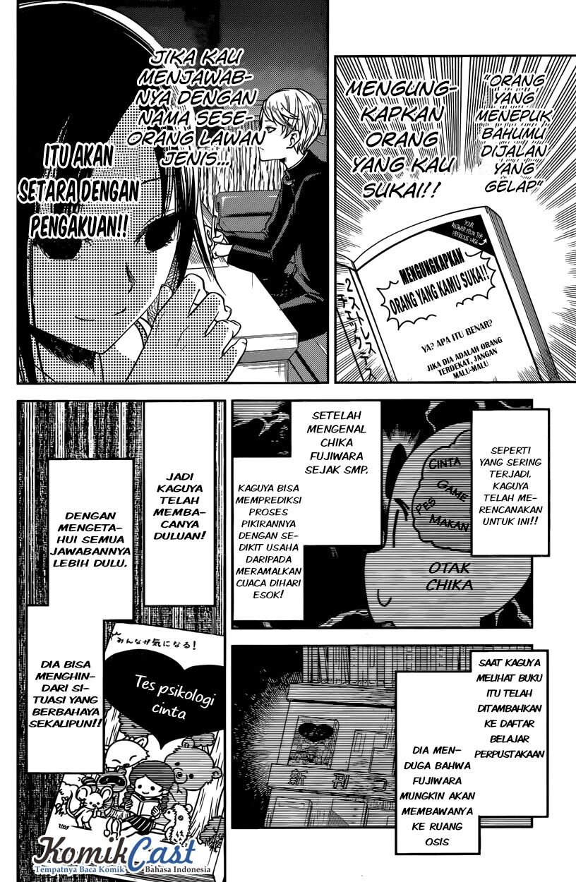 kaguya-sama-wa-kokurasetai-tensai-tachi-no-renai-zunousen - Chapter: 28