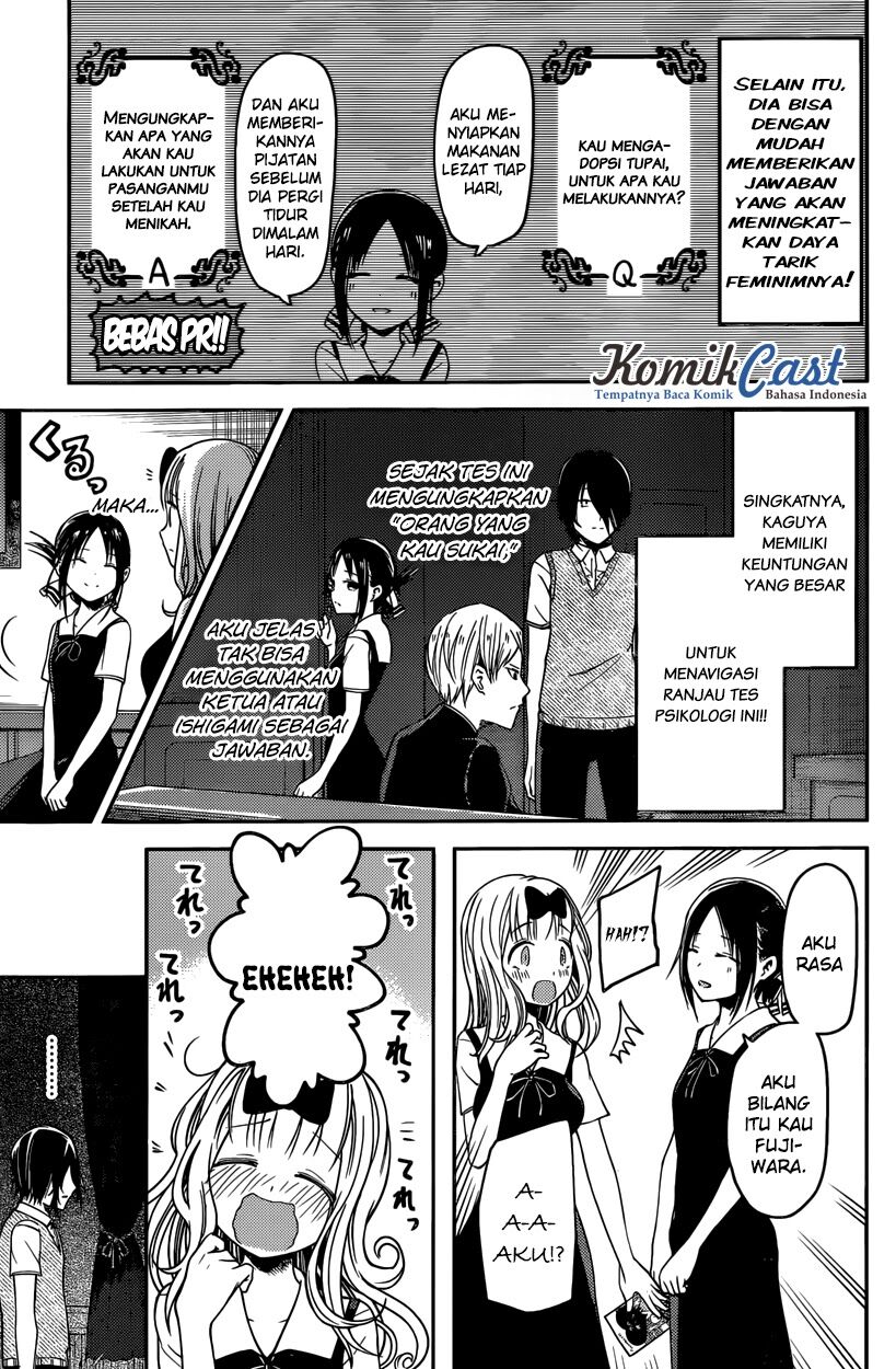 kaguya-sama-wa-kokurasetai-tensai-tachi-no-renai-zunousen - Chapter: 28