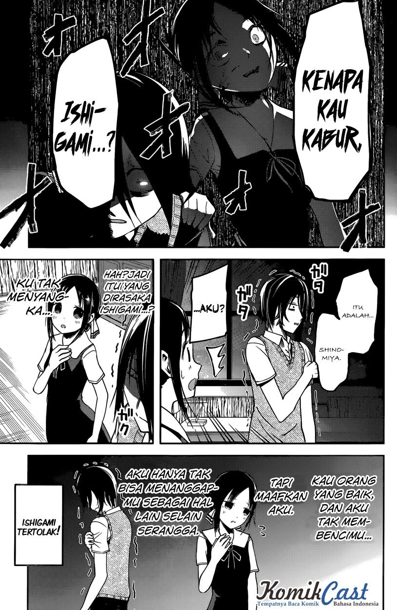 kaguya-sama-wa-kokurasetai-tensai-tachi-no-renai-zunousen - Chapter: 28