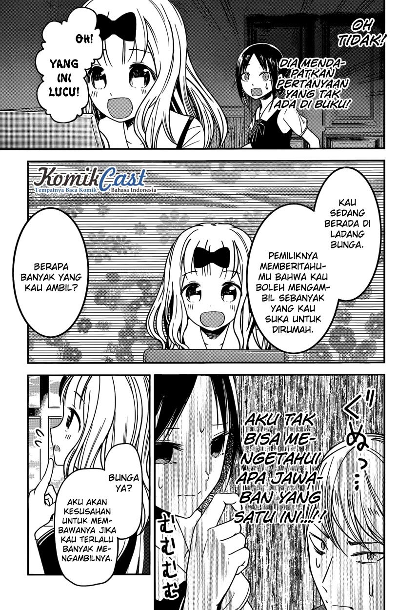 kaguya-sama-wa-kokurasetai-tensai-tachi-no-renai-zunousen - Chapter: 28