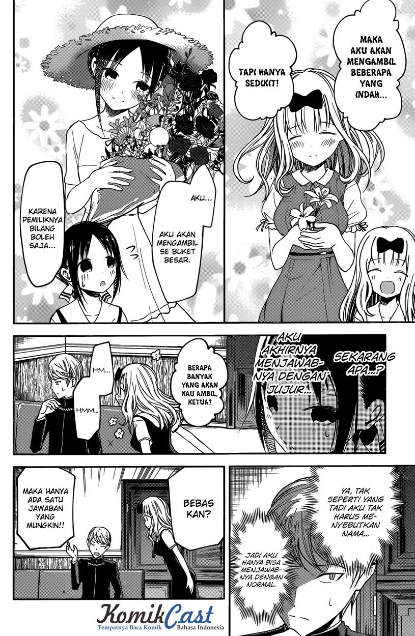 kaguya-sama-wa-kokurasetai-tensai-tachi-no-renai-zunousen - Chapter: 28