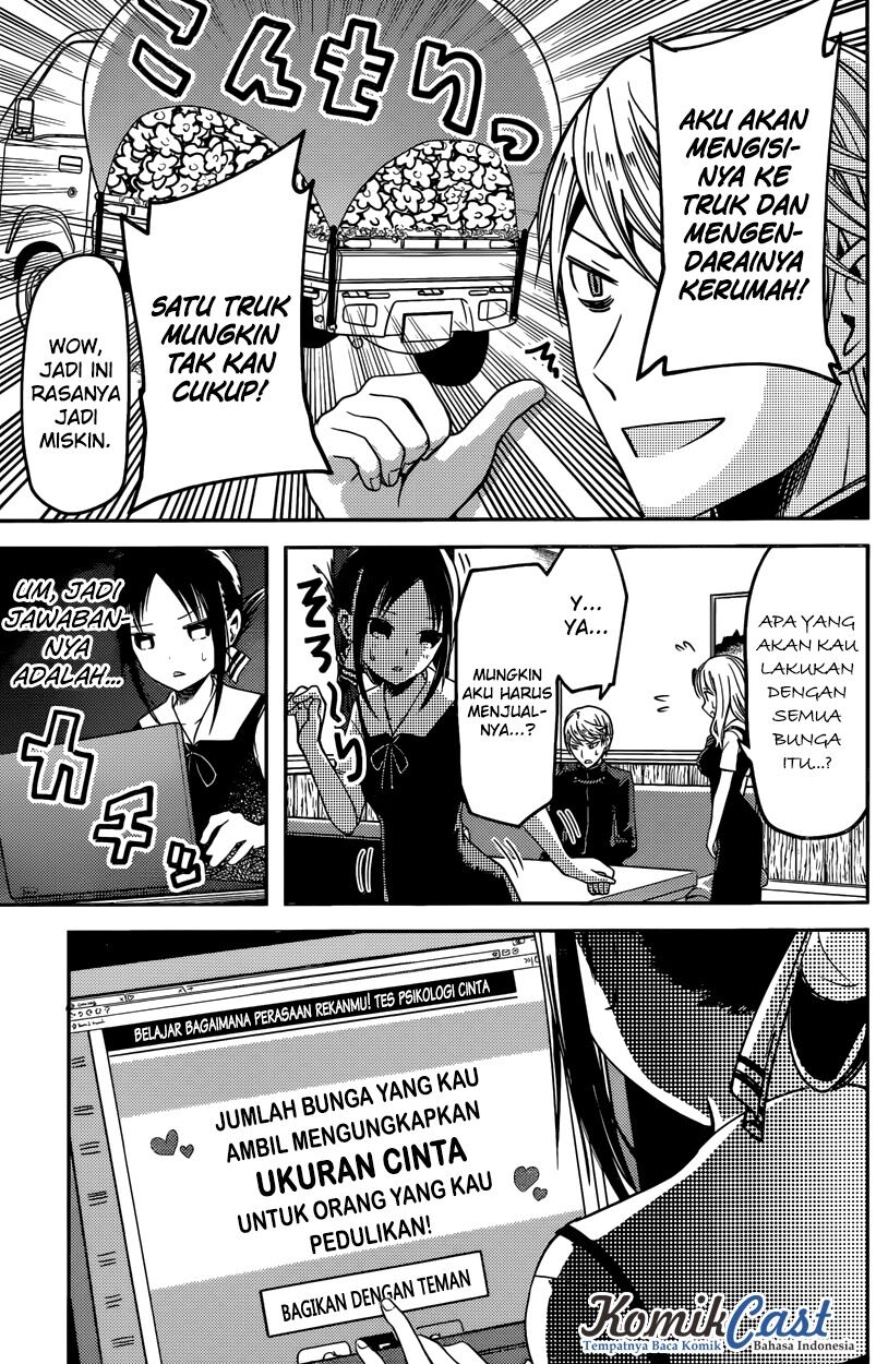 kaguya-sama-wa-kokurasetai-tensai-tachi-no-renai-zunousen - Chapter: 28