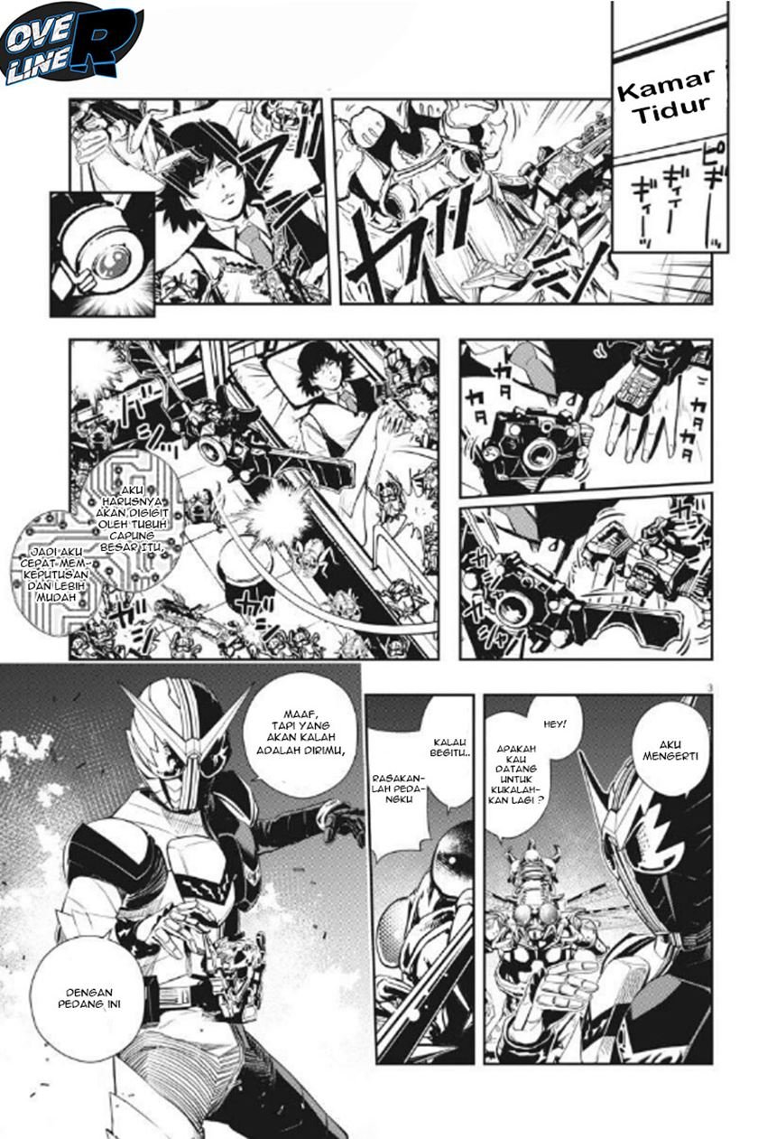 kamen-rider-w-fuuto-tantei - Chapter: 14