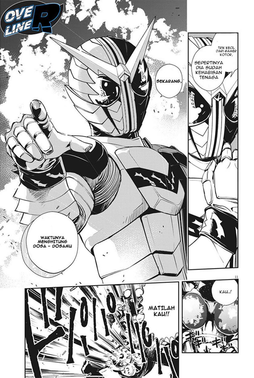 kamen-rider-w-fuuto-tantei - Chapter: 14