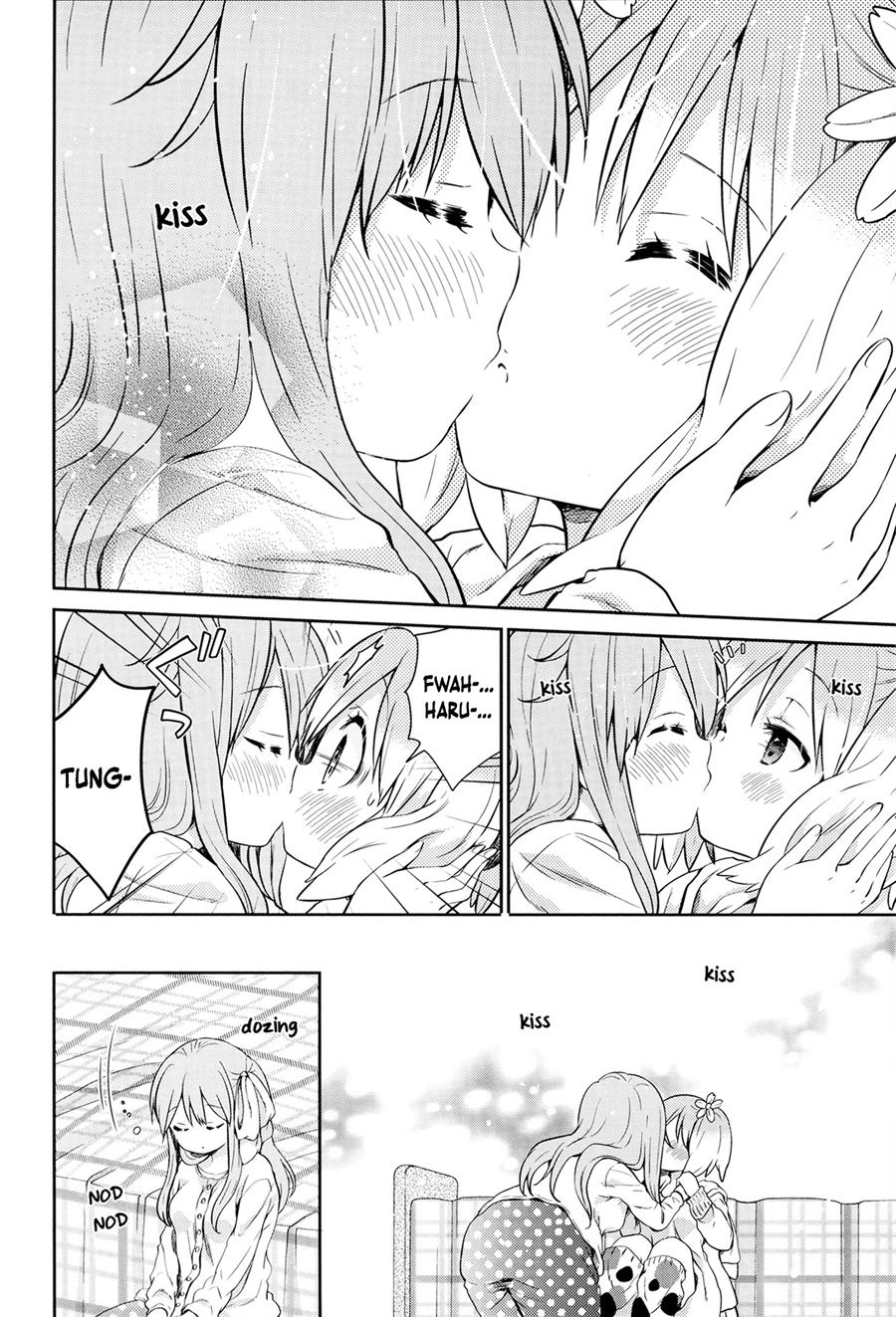 sakura-trick-anthology-comic - Chapter: 4