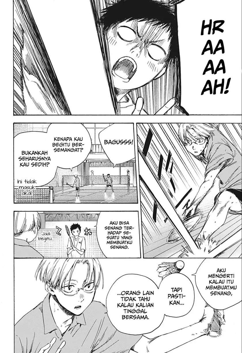 ao-no-hako - Chapter: 2