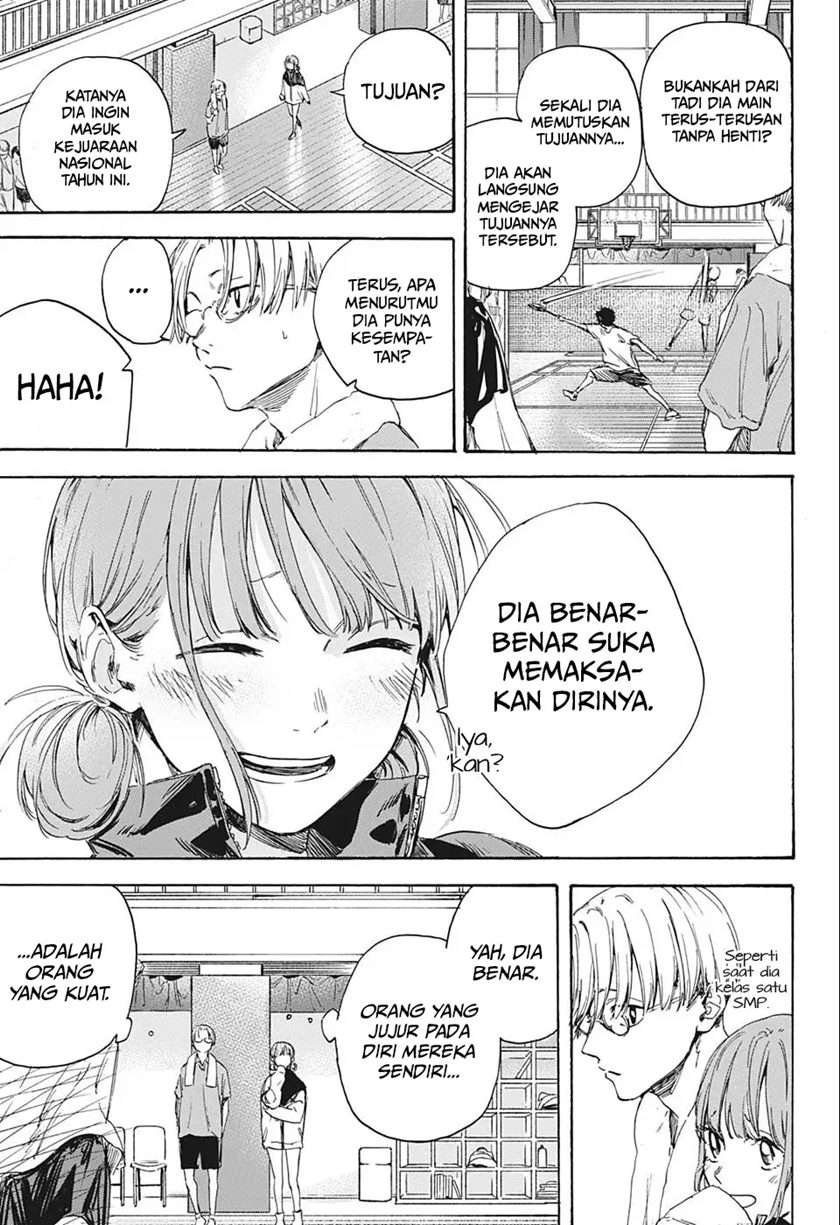 ao-no-hako - Chapter: 2