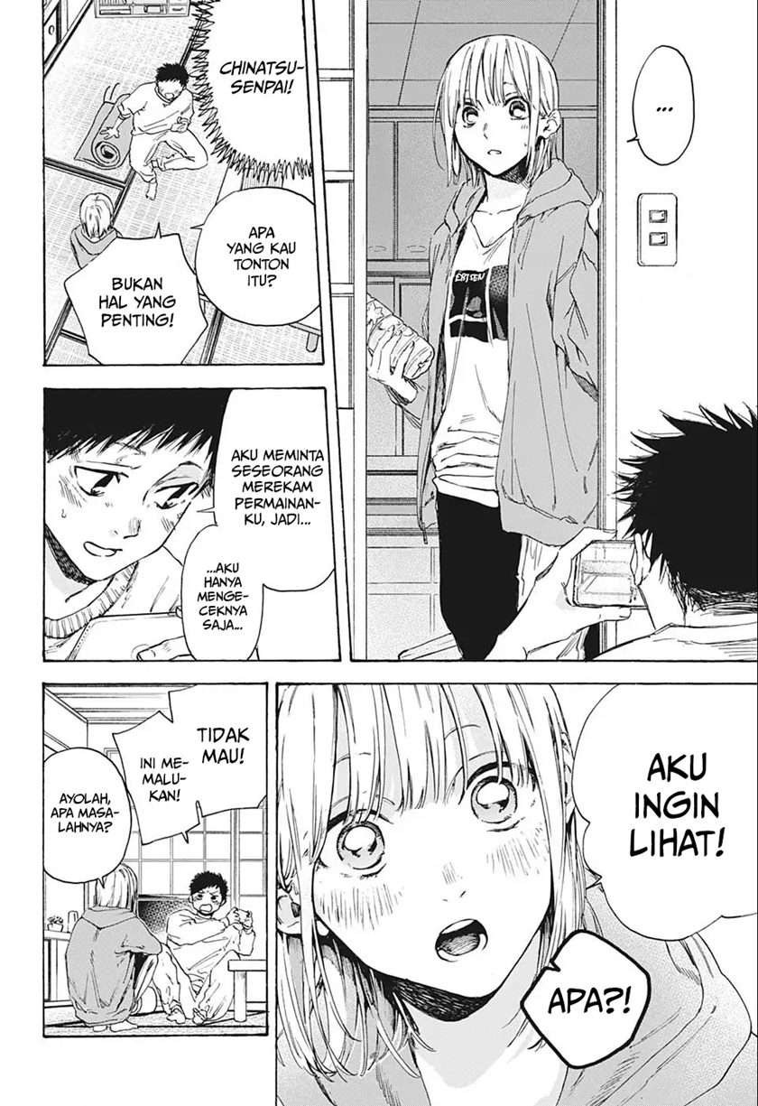 ao-no-hako - Chapter: 2