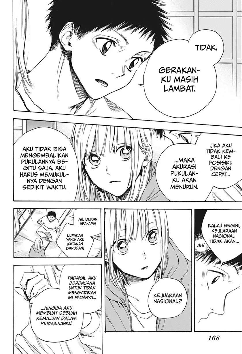 ao-no-hako - Chapter: 2