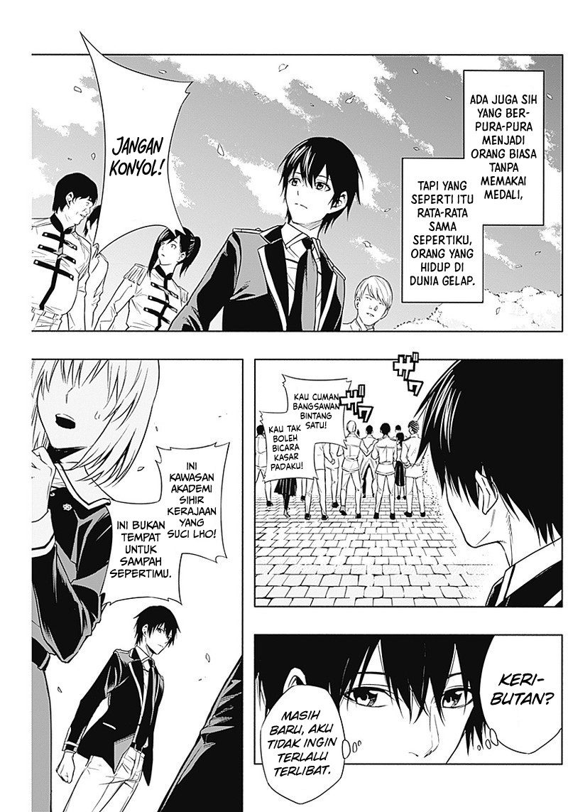 ouritsu-mahou-gakuen-no-saikasei-slum-agari-no-saikyou-mahoushi-kizoku-darake-no-gakuen-de-musou-suru - Chapter: 4