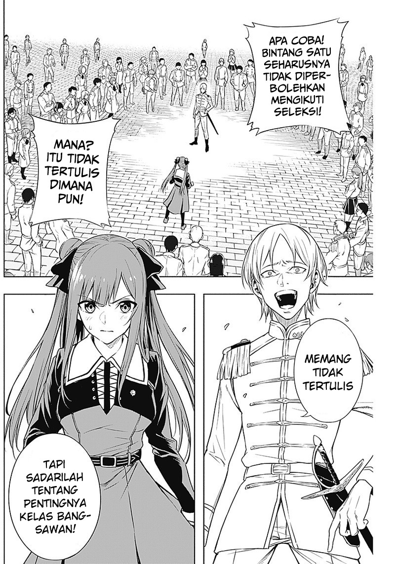 ouritsu-mahou-gakuen-no-saikasei-slum-agari-no-saikyou-mahoushi-kizoku-darake-no-gakuen-de-musou-suru - Chapter: 4