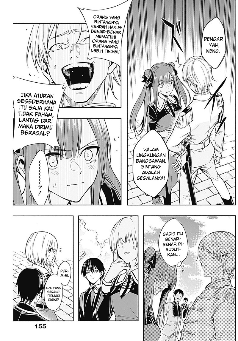 ouritsu-mahou-gakuen-no-saikasei-slum-agari-no-saikyou-mahoushi-kizoku-darake-no-gakuen-de-musou-suru - Chapter: 4