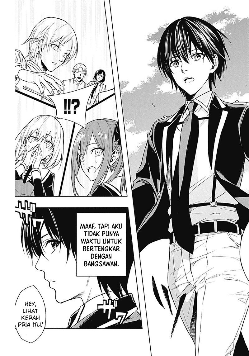 ouritsu-mahou-gakuen-no-saikasei-slum-agari-no-saikyou-mahoushi-kizoku-darake-no-gakuen-de-musou-suru - Chapter: 4