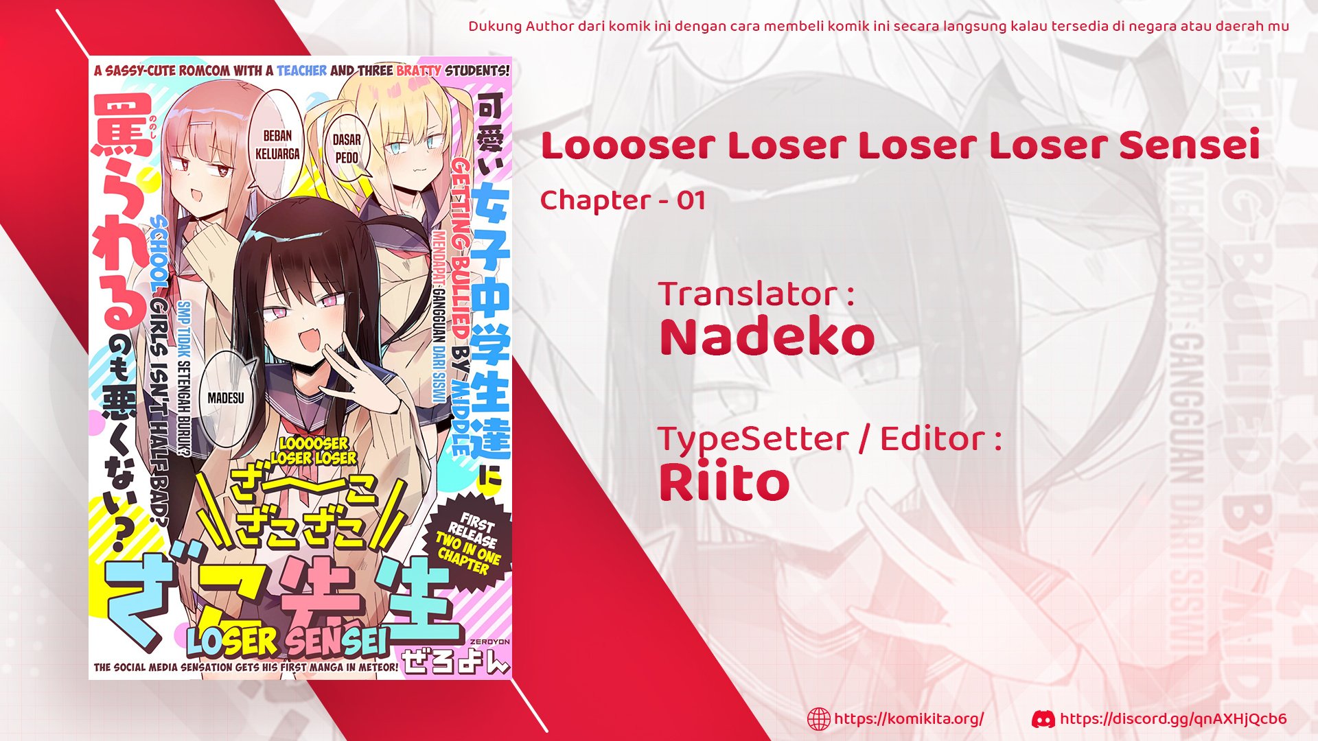 loooser-loser-loser-loser-sensei - Chapter: 1