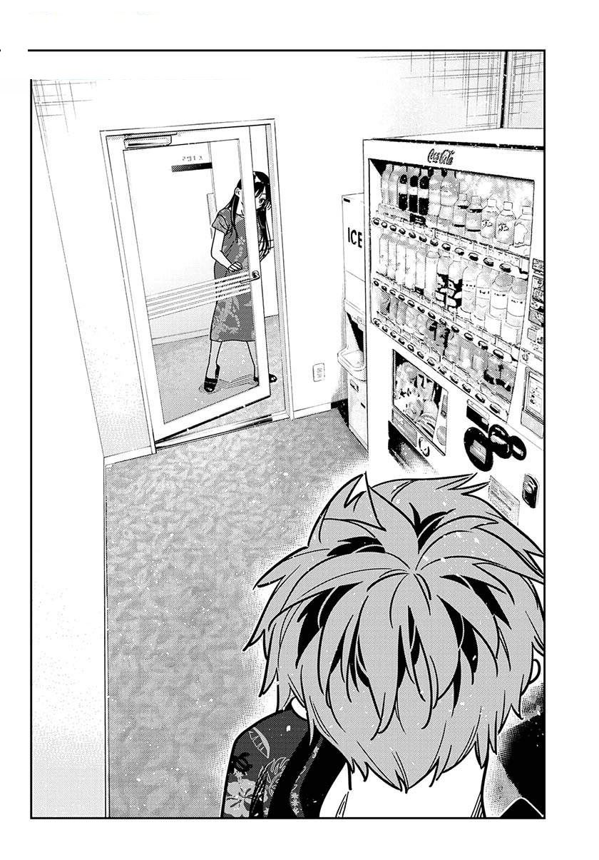 kanojo-okarishimasu - Chapter: 205