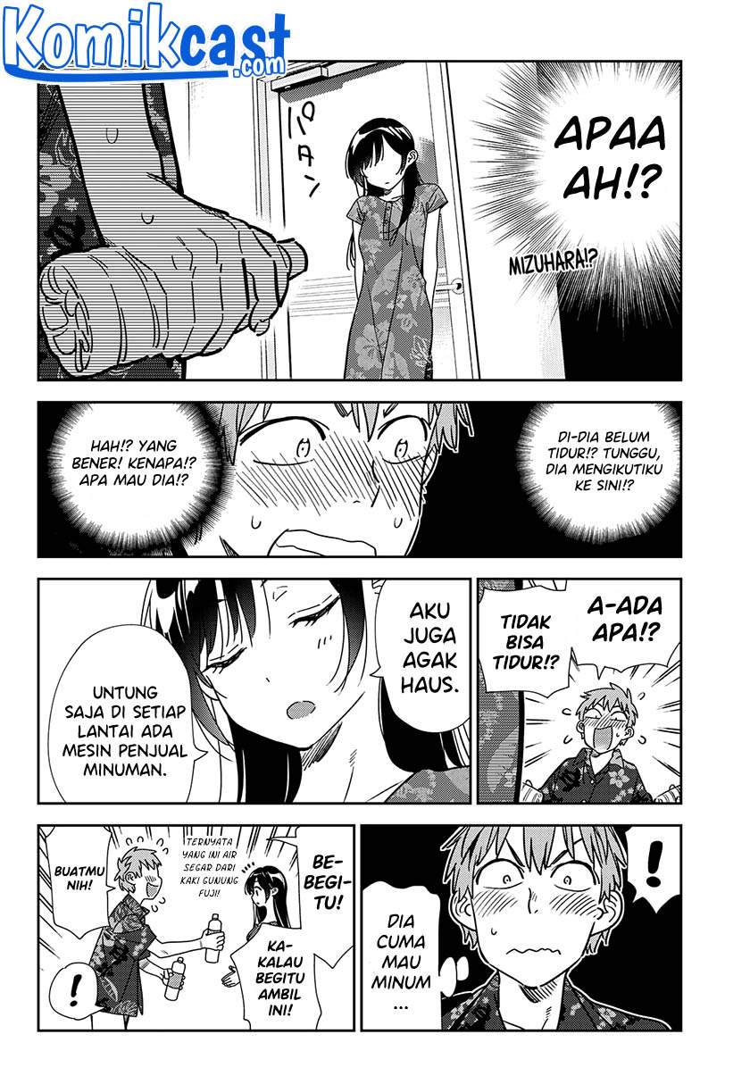 kanojo-okarishimasu - Chapter: 205