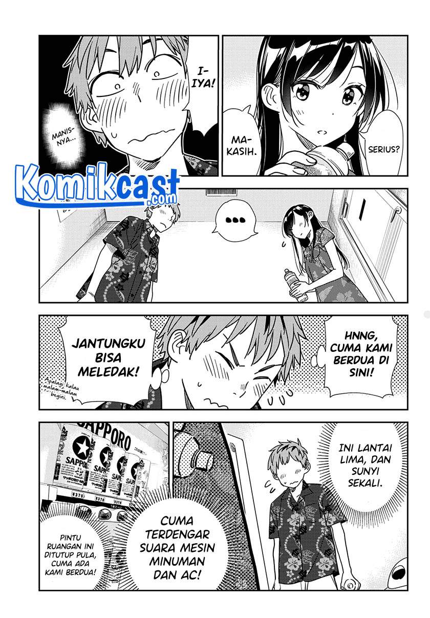 kanojo-okarishimasu - Chapter: 205