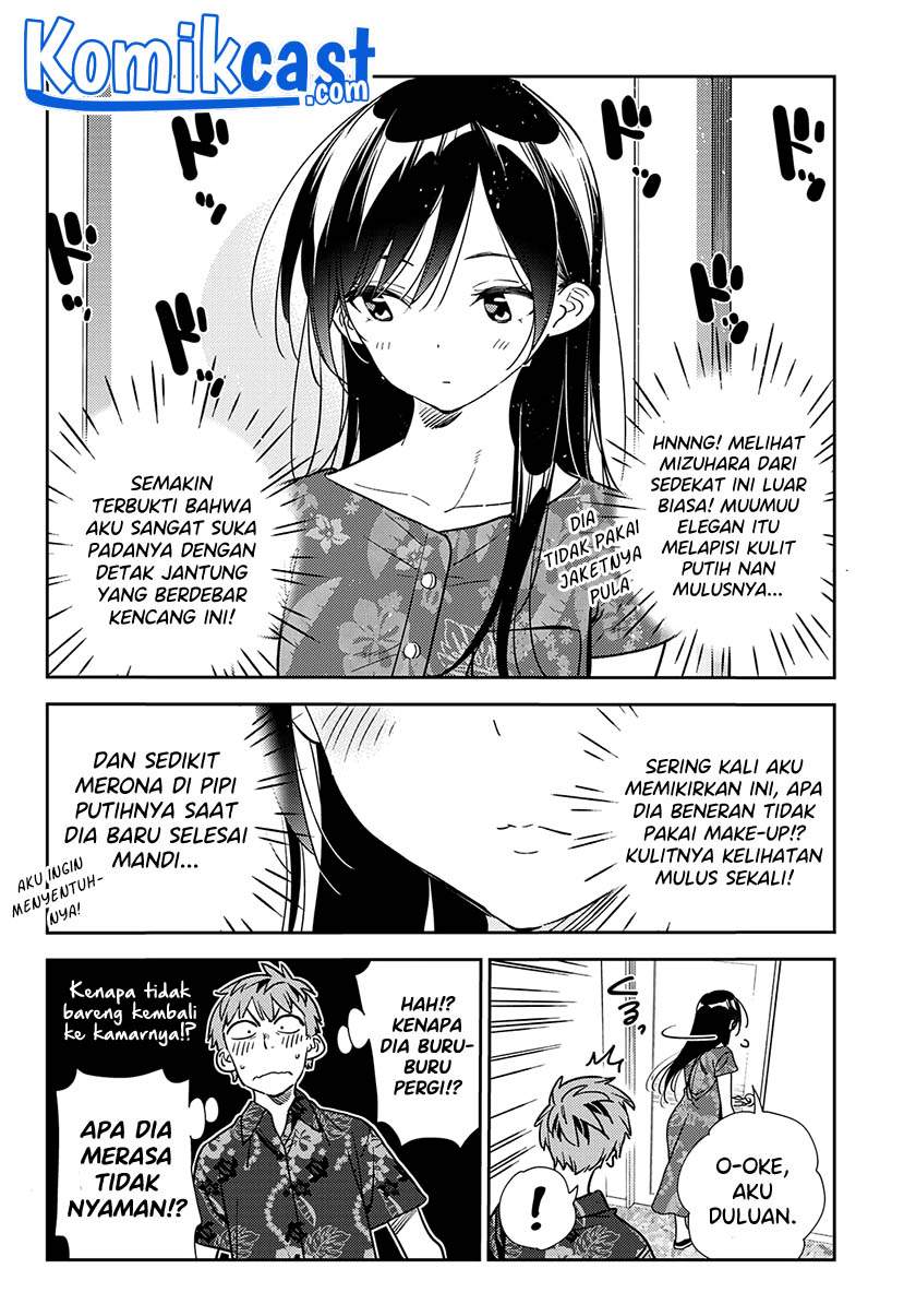 kanojo-okarishimasu - Chapter: 205