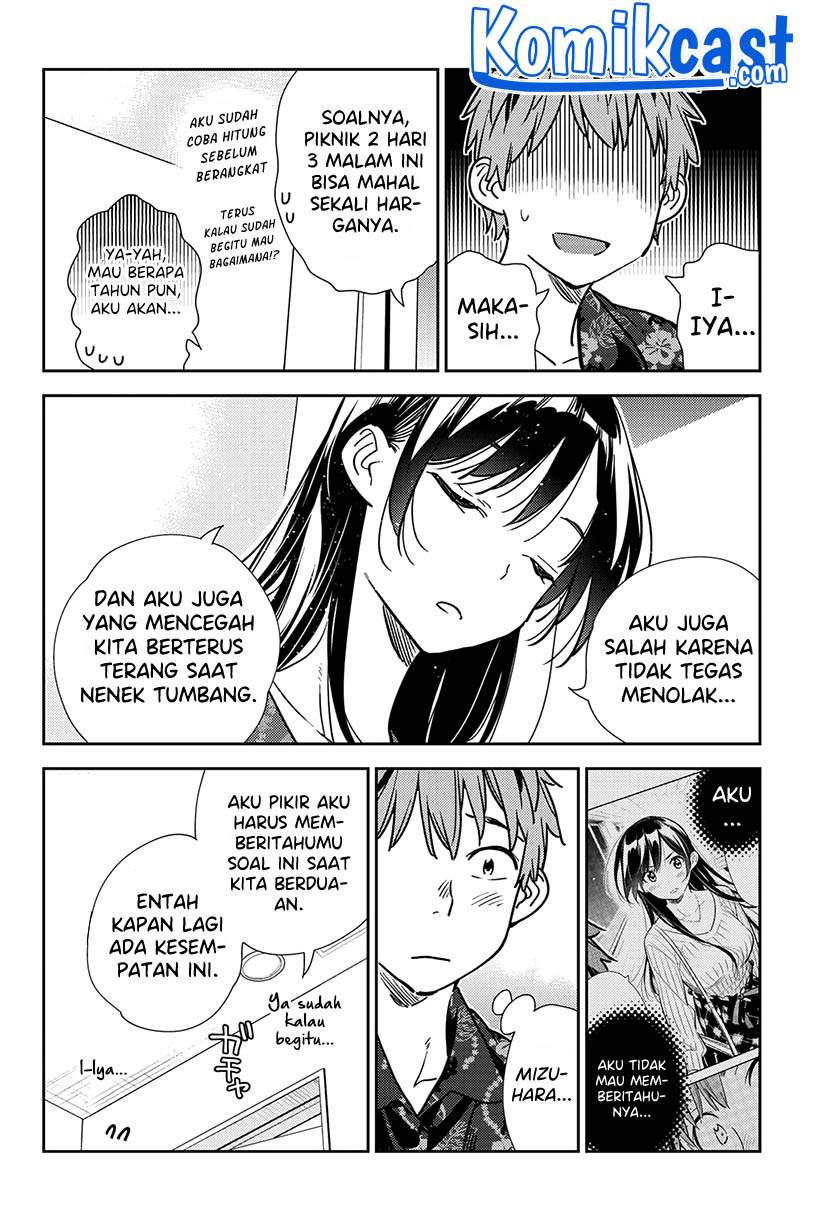 kanojo-okarishimasu - Chapter: 205