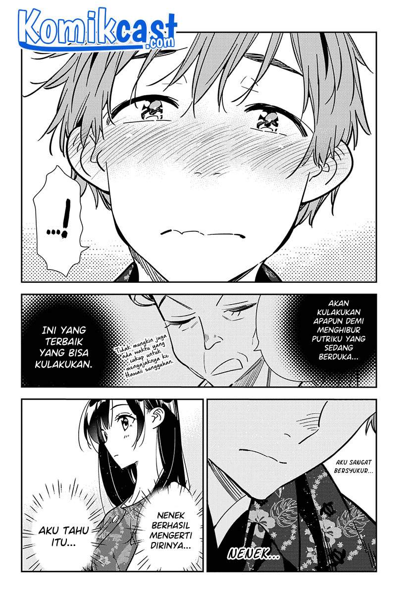 kanojo-okarishimasu - Chapter: 205