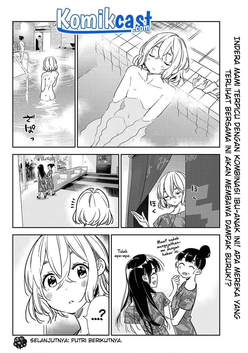 kanojo-okarishimasu - Chapter: 205