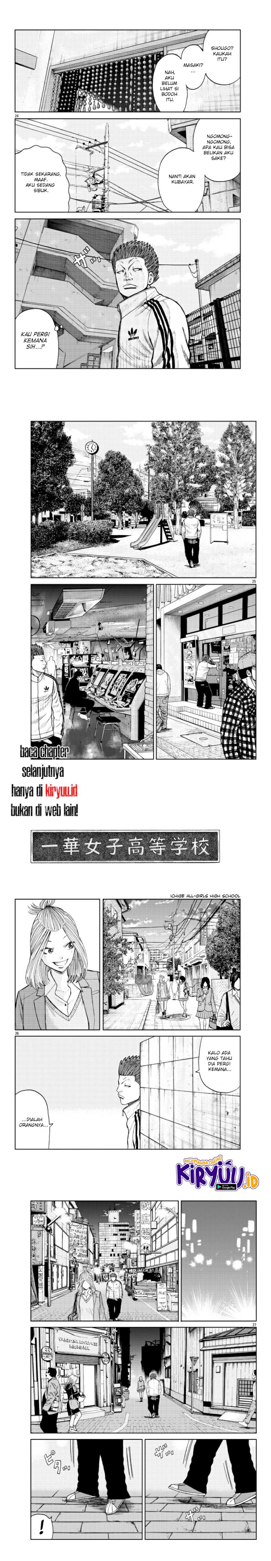 worst-gaiden-mr-zetton - Chapter: 19