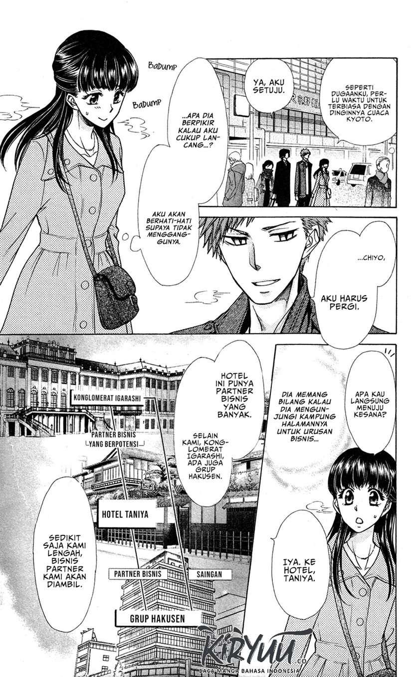 kaichou-wa-maid-sama-marriage - Chapter: 1