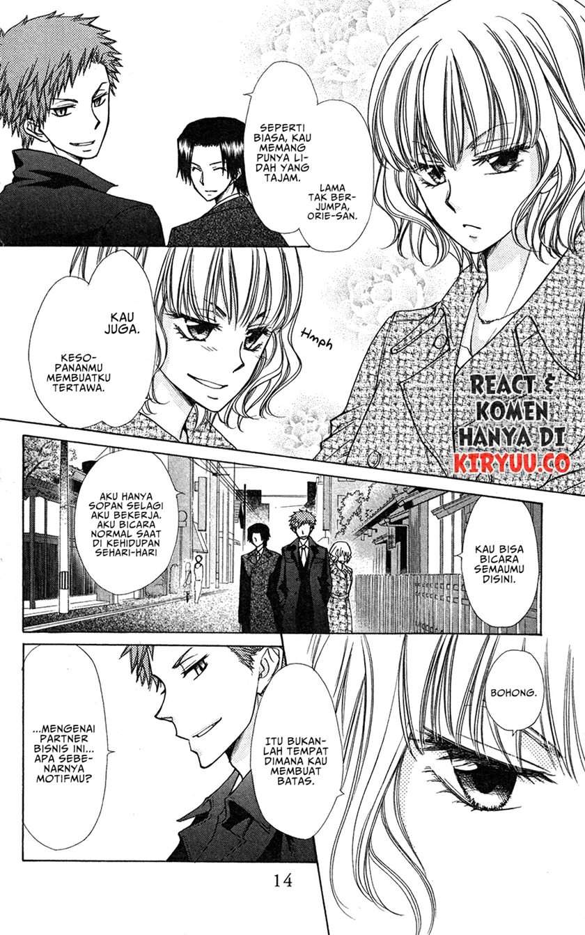 kaichou-wa-maid-sama-marriage - Chapter: 1