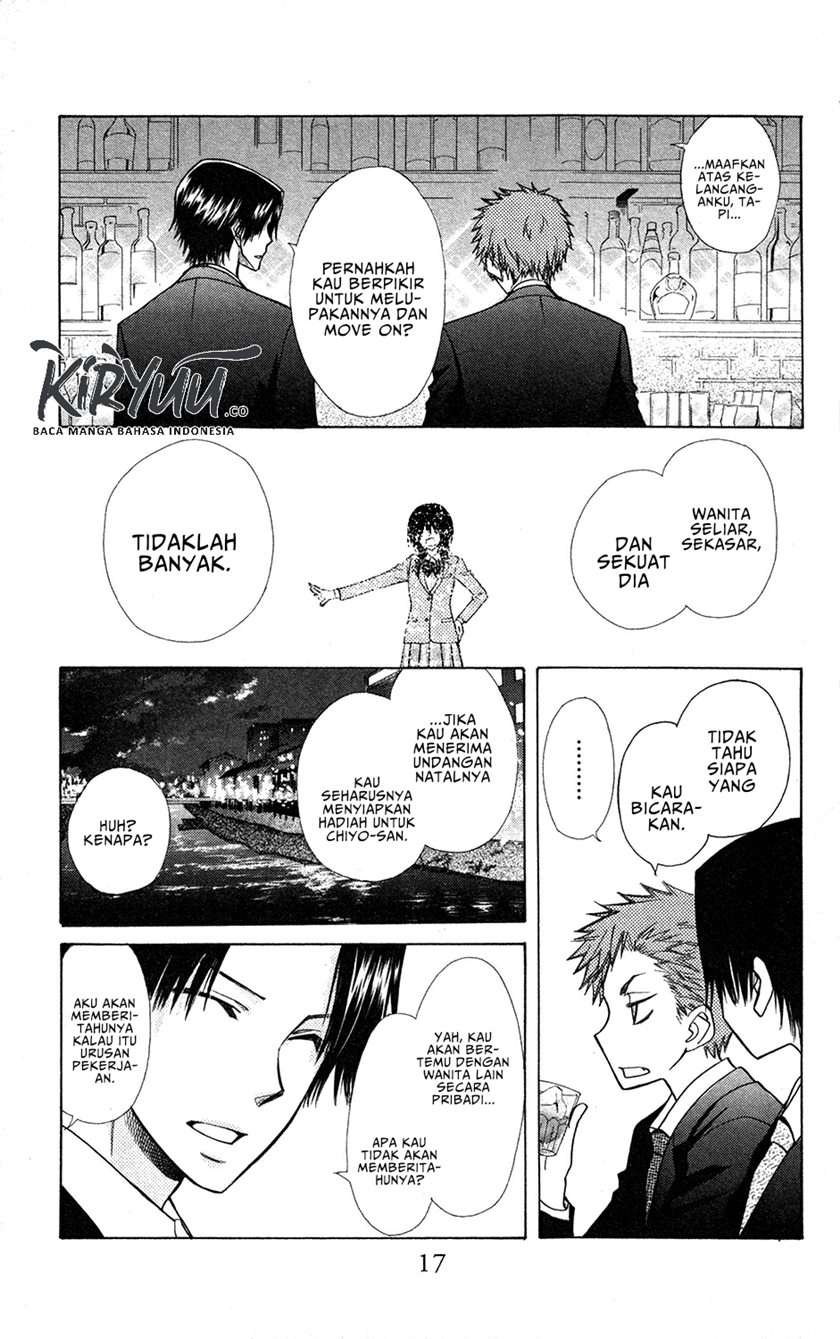 kaichou-wa-maid-sama-marriage - Chapter: 1