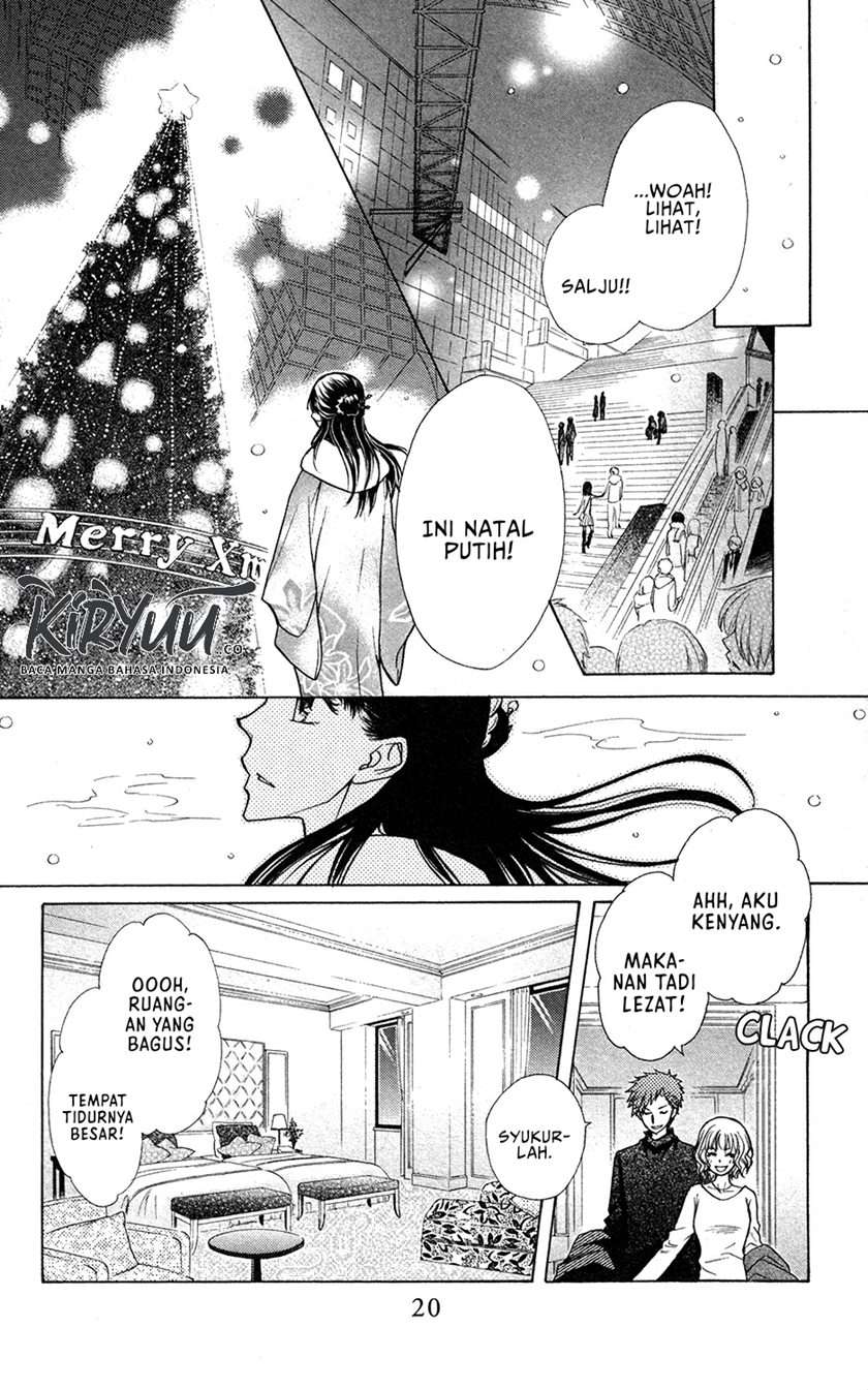 kaichou-wa-maid-sama-marriage - Chapter: 1