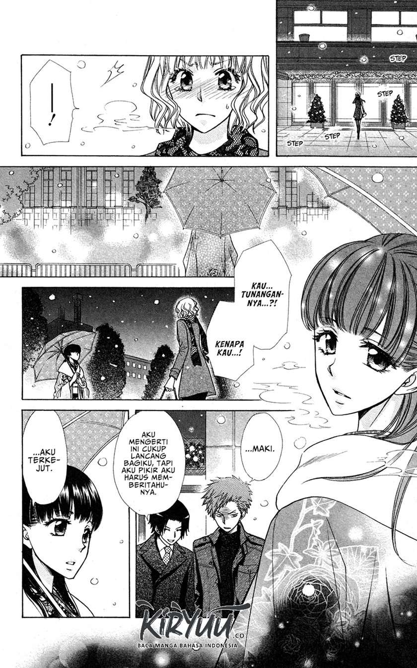 kaichou-wa-maid-sama-marriage - Chapter: 1