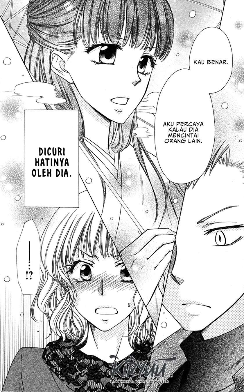 kaichou-wa-maid-sama-marriage - Chapter: 1