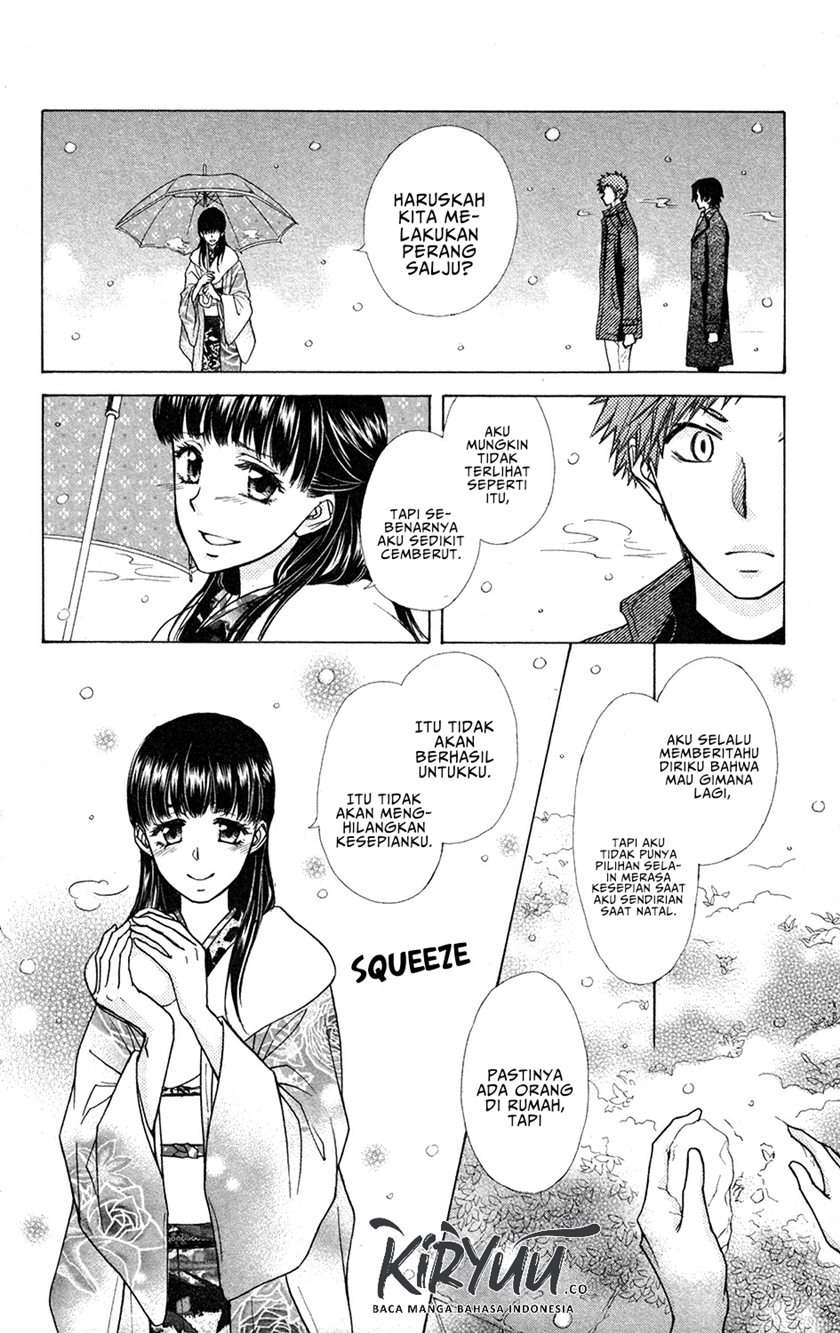 kaichou-wa-maid-sama-marriage - Chapter: 1