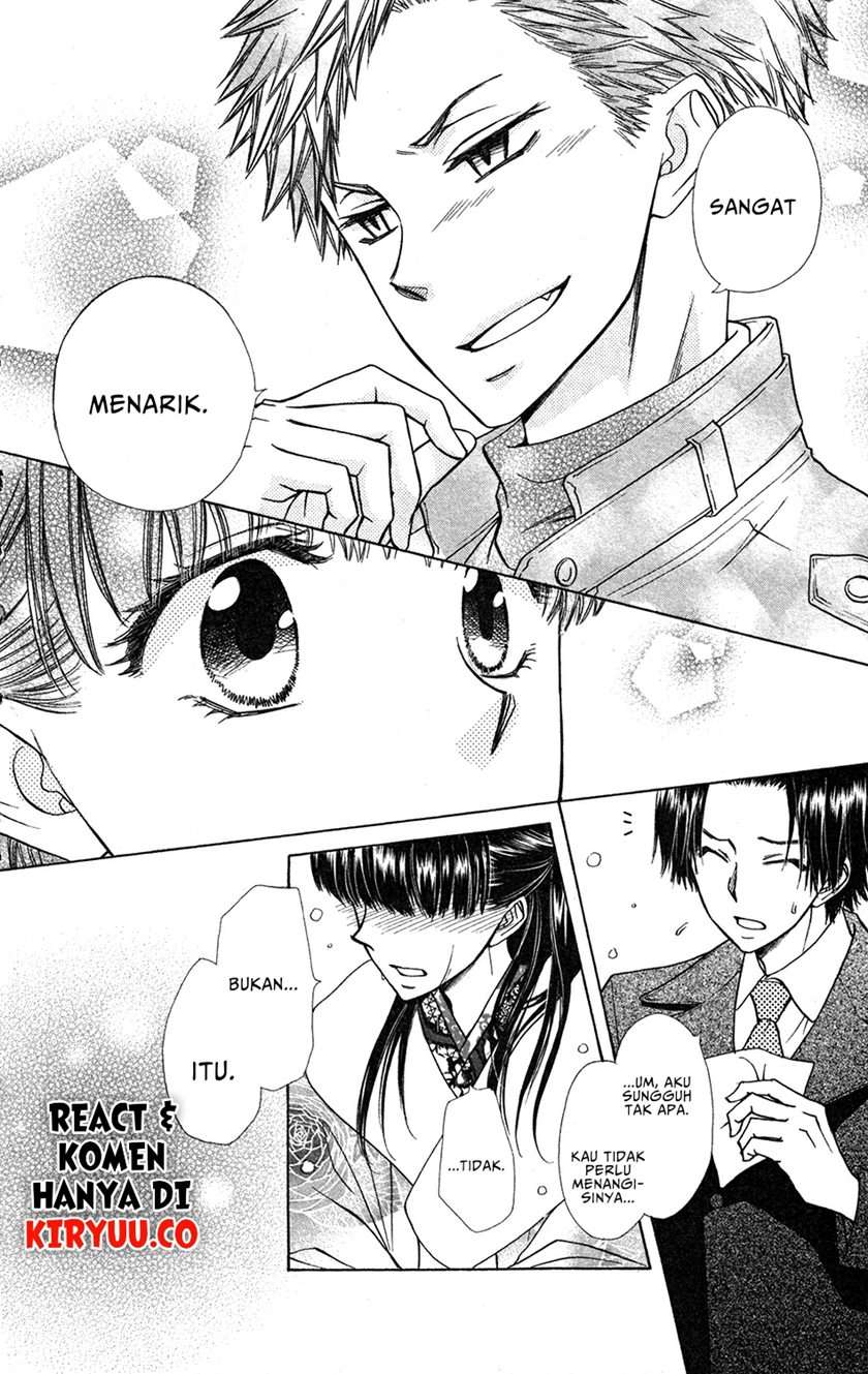 kaichou-wa-maid-sama-marriage - Chapter: 1