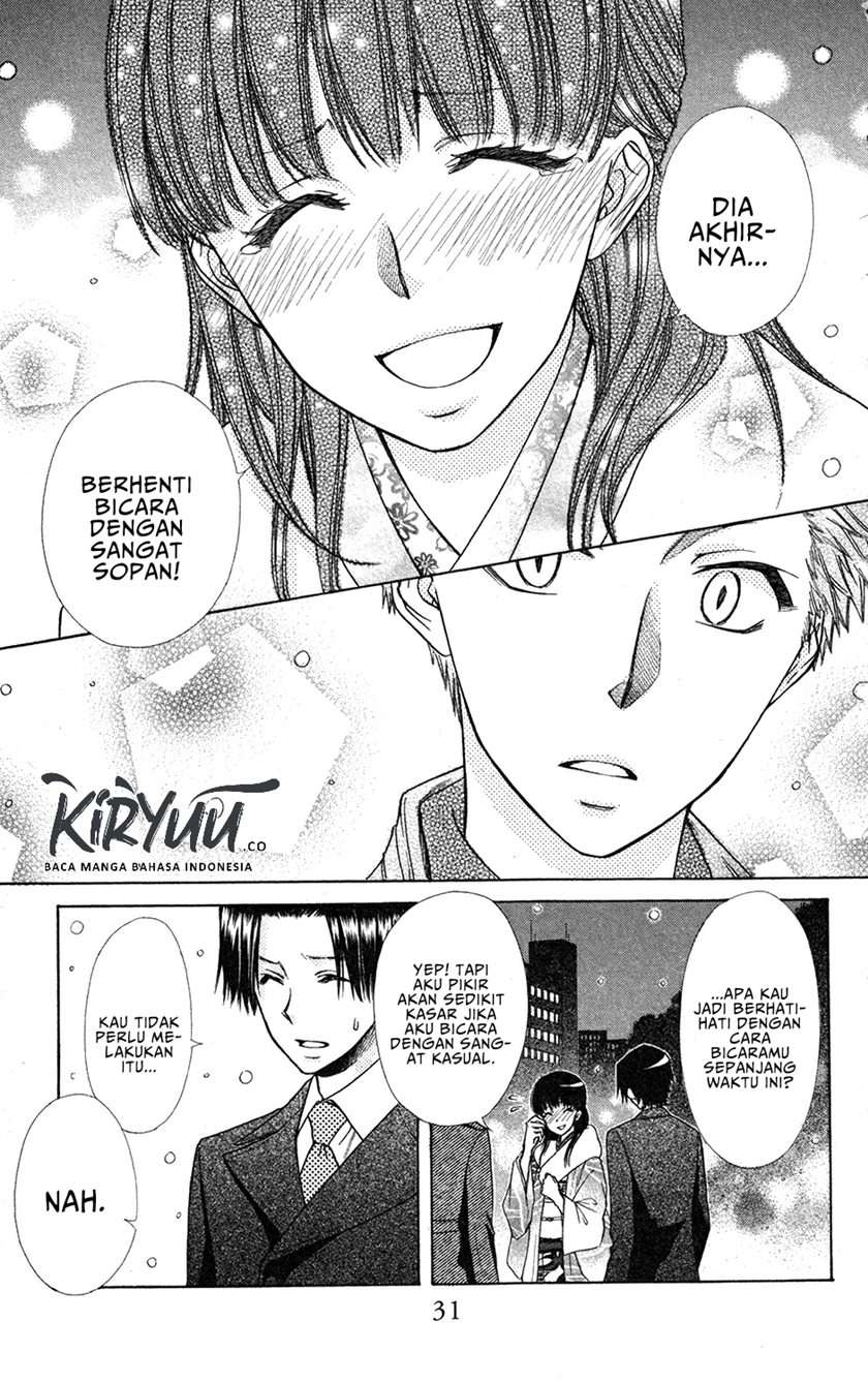 kaichou-wa-maid-sama-marriage - Chapter: 1