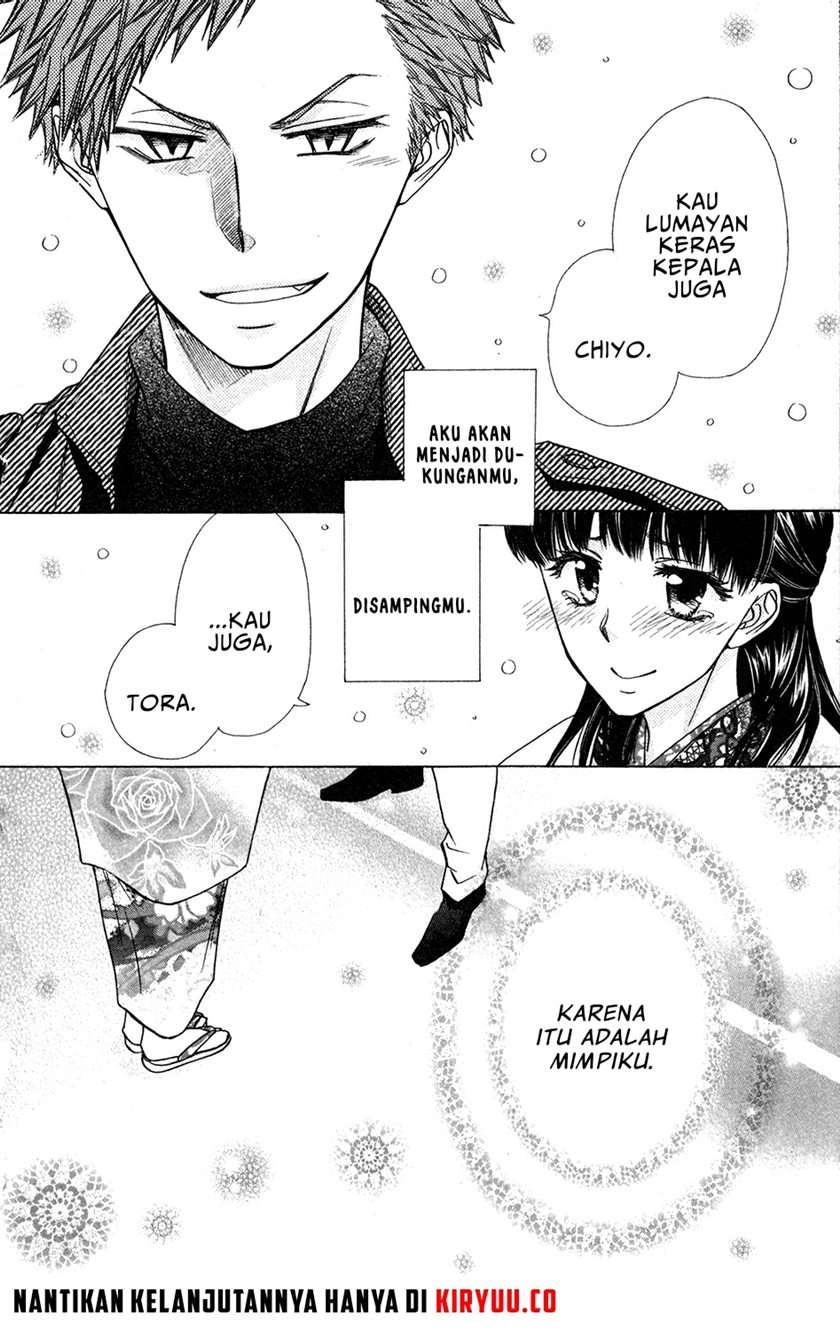 kaichou-wa-maid-sama-marriage - Chapter: 1