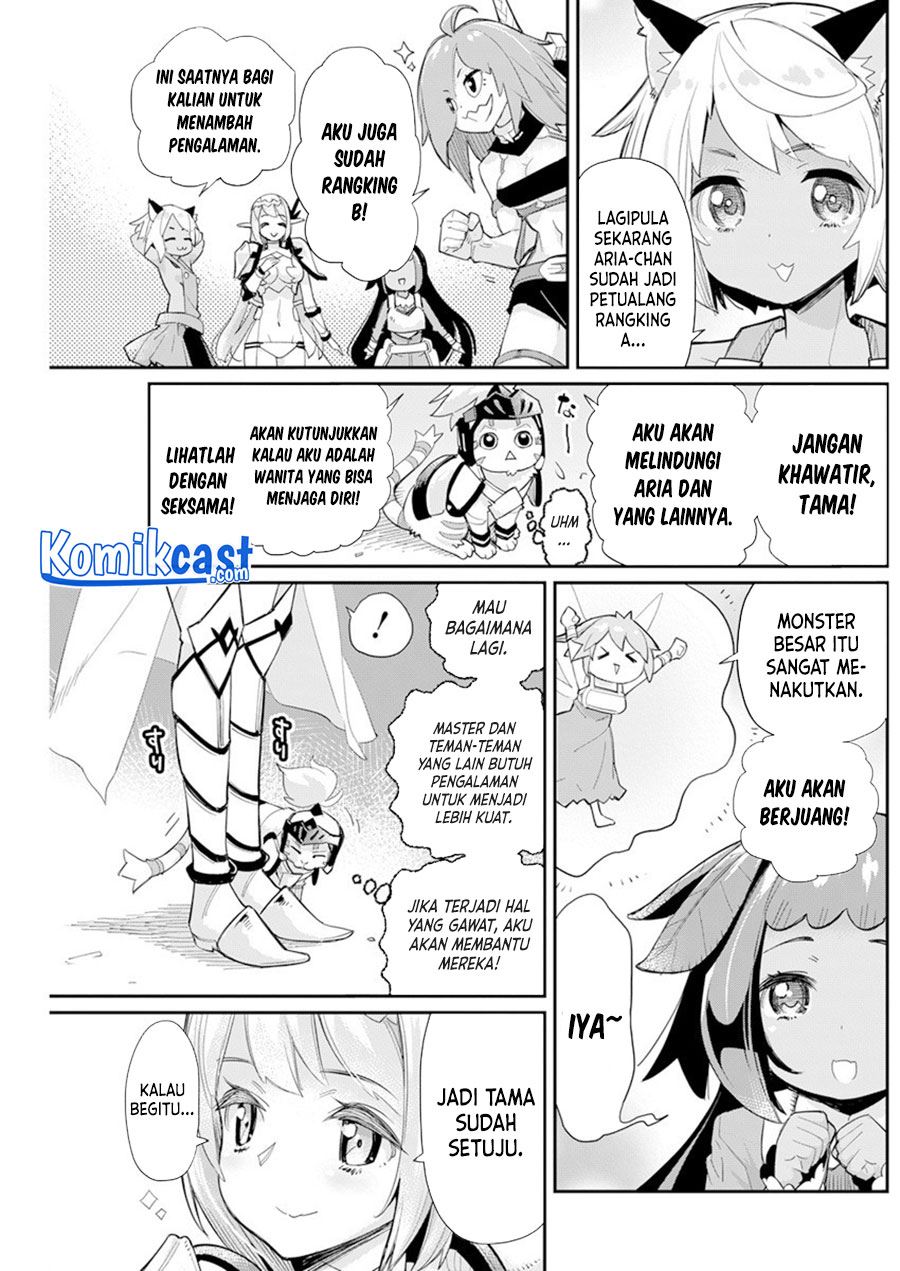 s-rank-monster-no-behemoth-dakedo-neko-to-machigawarete-erufu-musume-no-kishi-pet-toshite-kurashitemasu - Chapter: 43