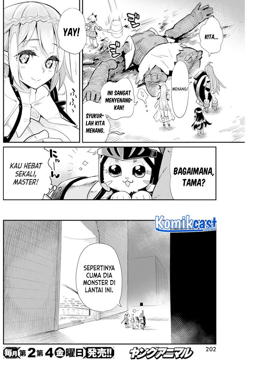 s-rank-monster-no-behemoth-dakedo-neko-to-machigawarete-erufu-musume-no-kishi-pet-toshite-kurashitemasu - Chapter: 43