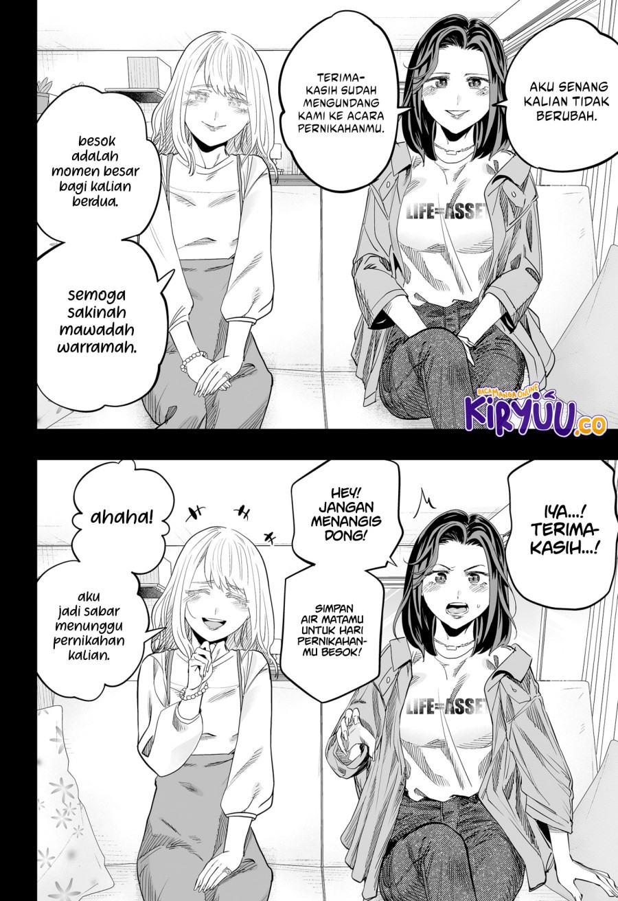 dosanko-gyaru-is-mega-cute - Chapter: 118