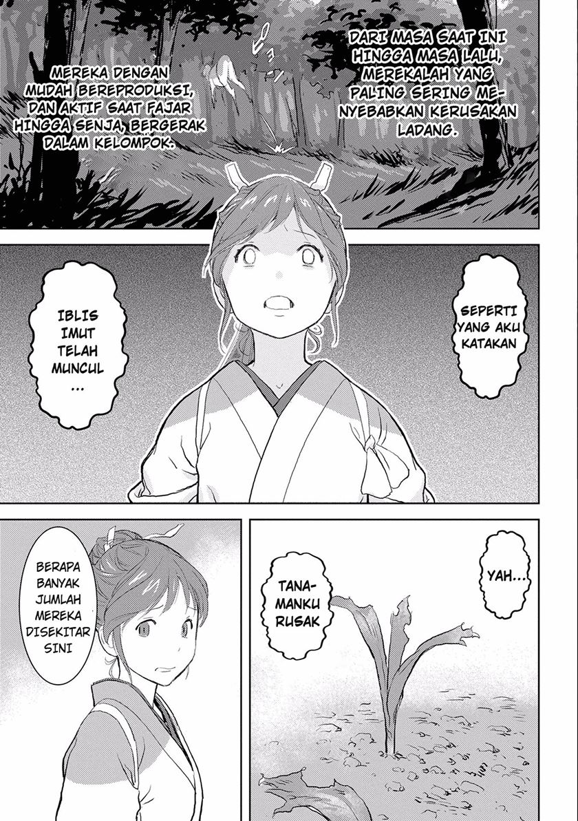 sengoku-komachi-kuroutan-noukou-giga - Chapter: 3