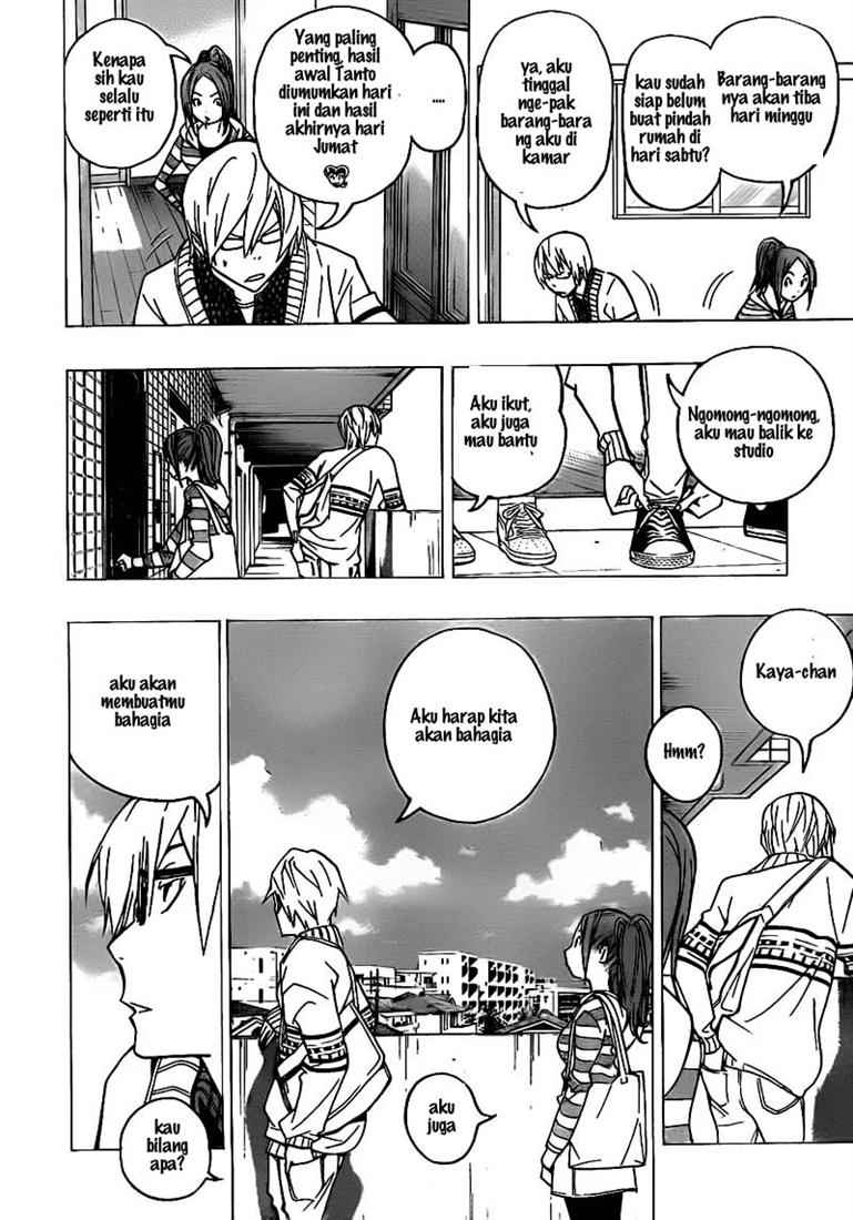 bakuman - Chapter: 75