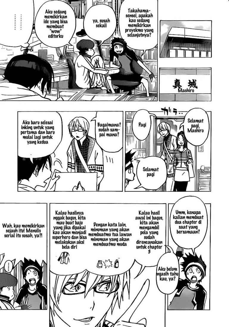 bakuman - Chapter: 75