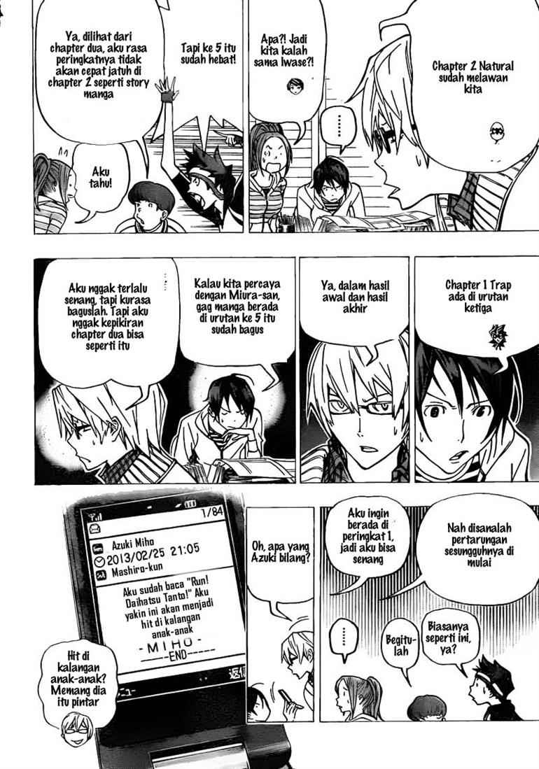 bakuman - Chapter: 75