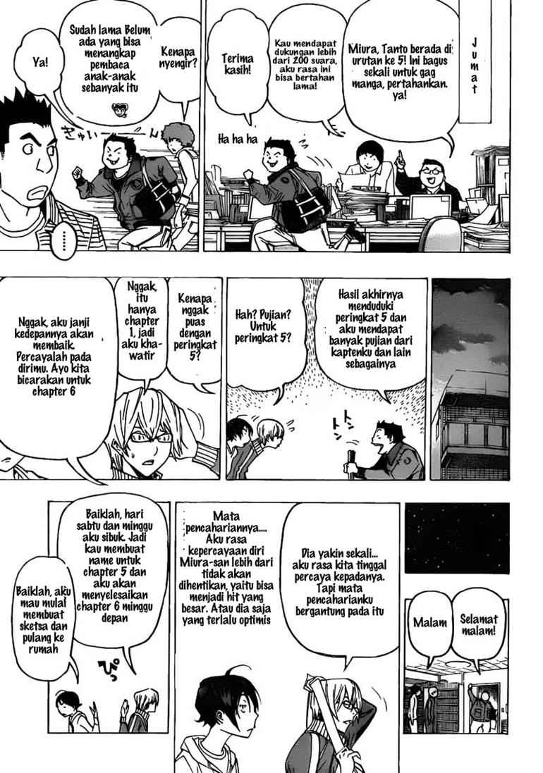 bakuman - Chapter: 75